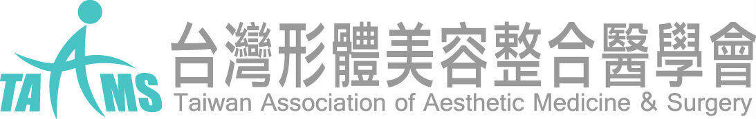 Taiwan Association of Aesthetic Medicine and Surgery - PGH